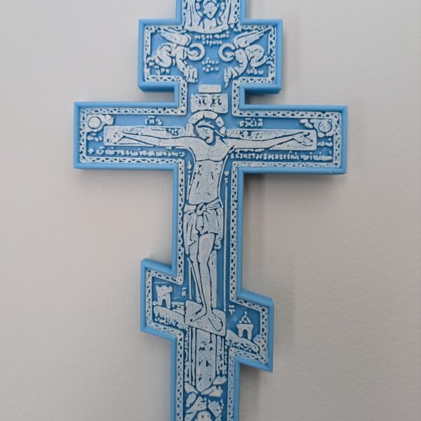Glow in the Dark Byzantine Style Wall Cross