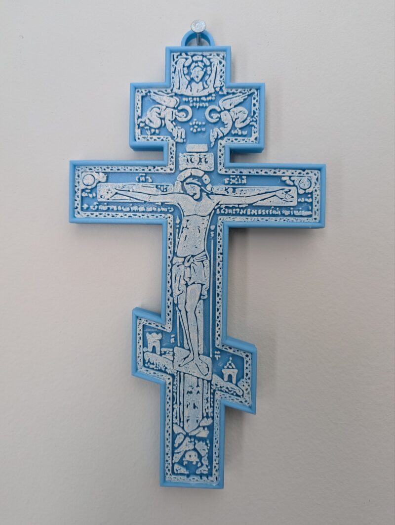 Glow in the Dark Byzantine Style Wall Cross