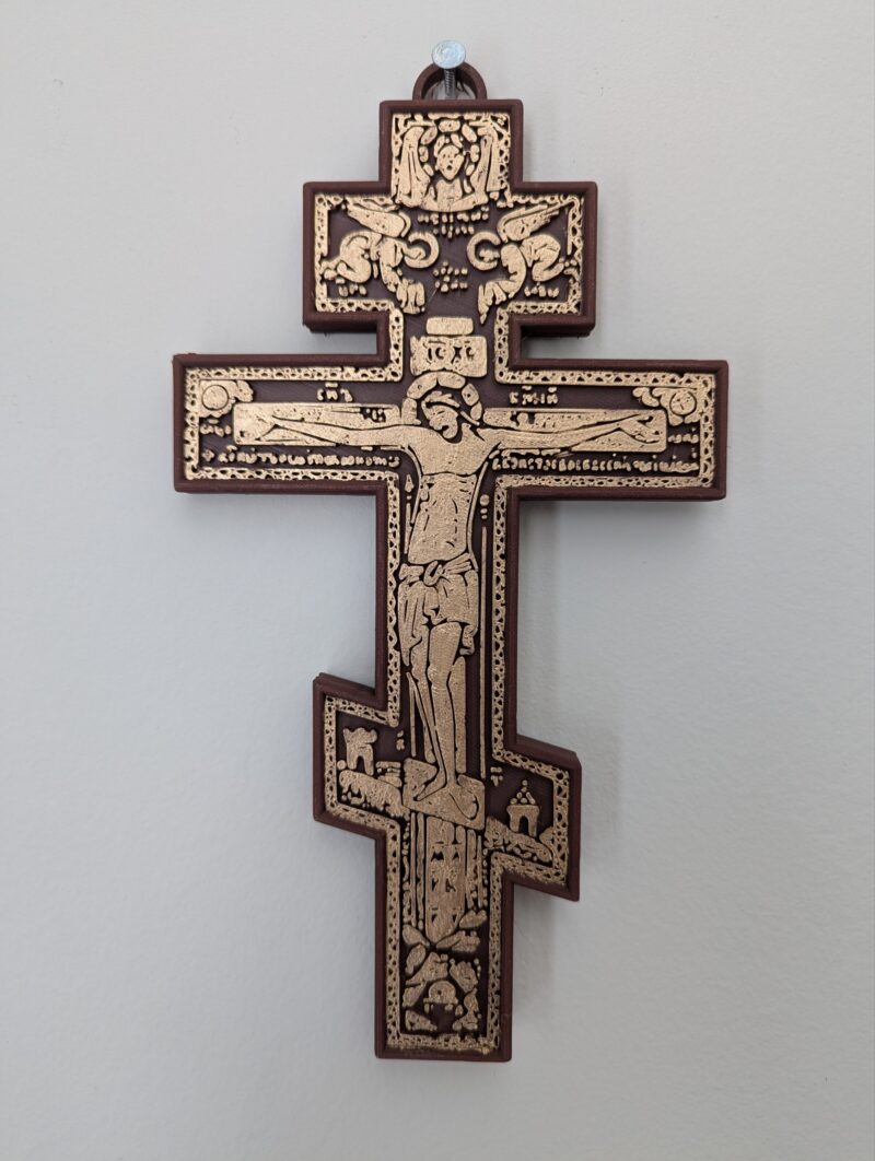 Faux Rose Wood Byzantine Style Wall Cross