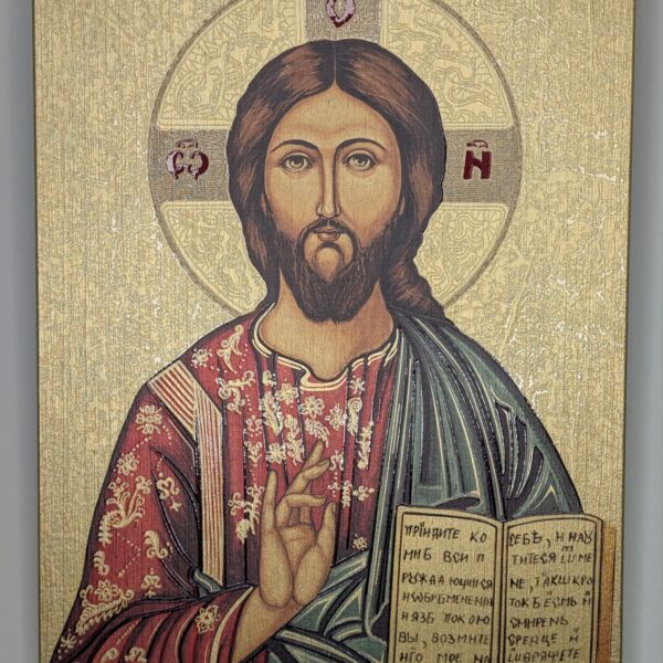 Icon of Christ with Hand in Blessing