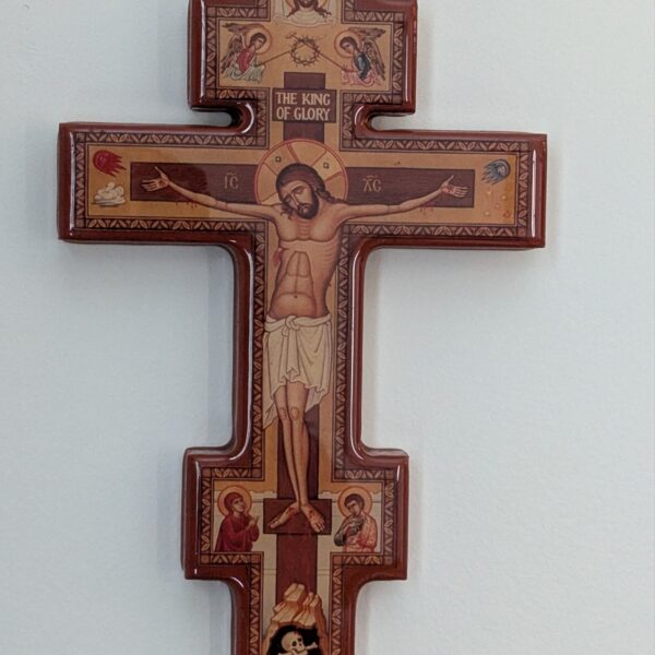 Painted Byzantine Icon Cross