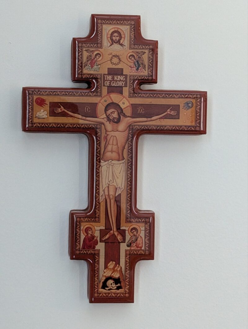 Painted Byzantine Icon Cross