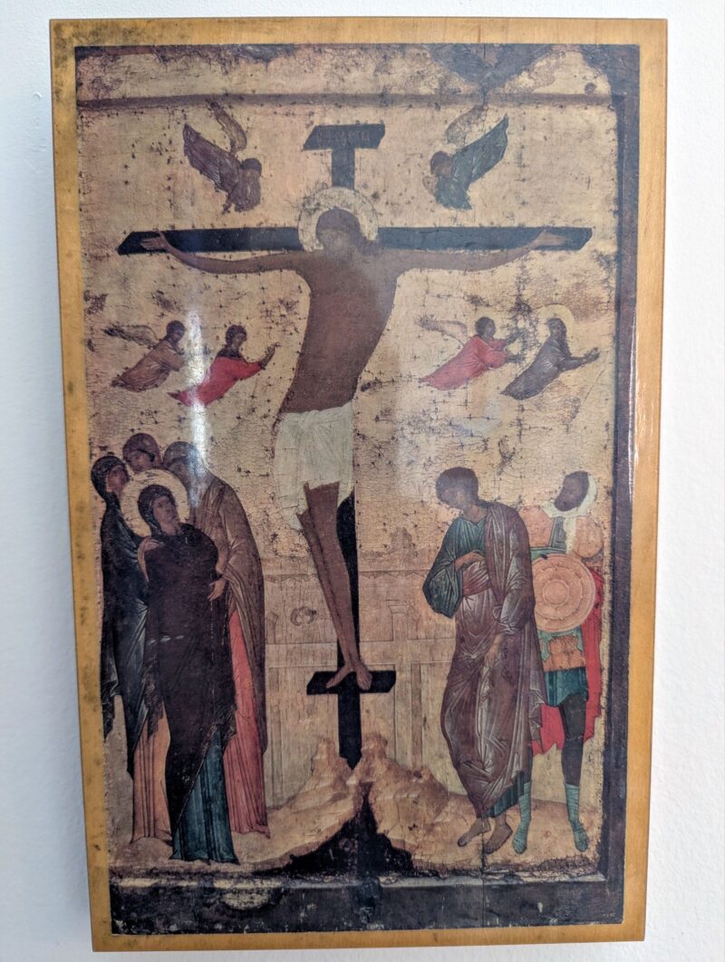 Icon of the Crucifixion