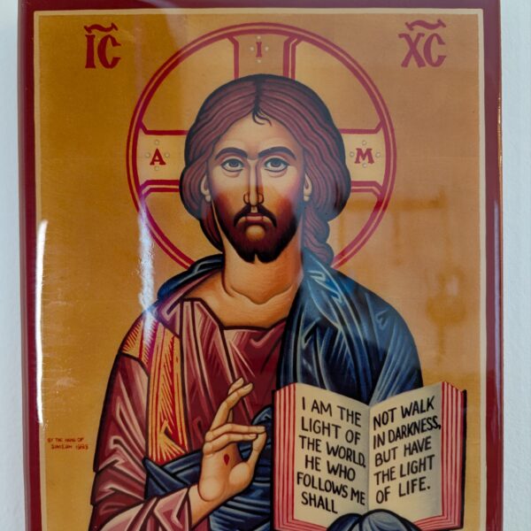 Icon of Christ - English