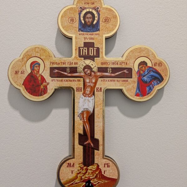 Icon Cross, Double Sided