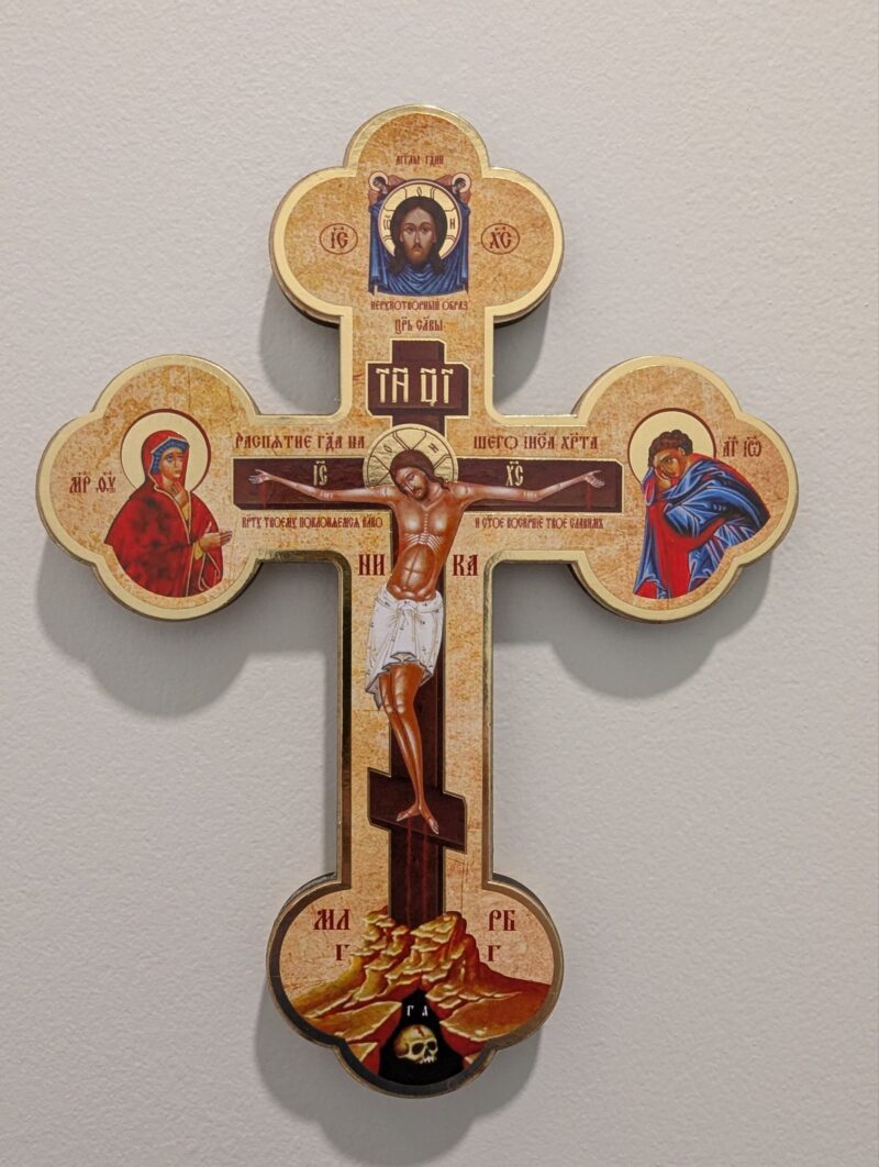 Icon Cross, Double Sided