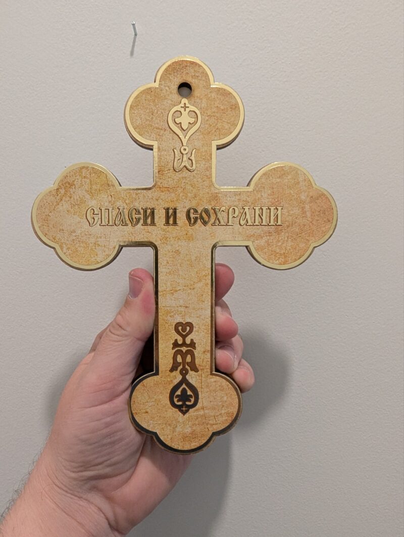 Icon Cross, Double Sided - Image 2