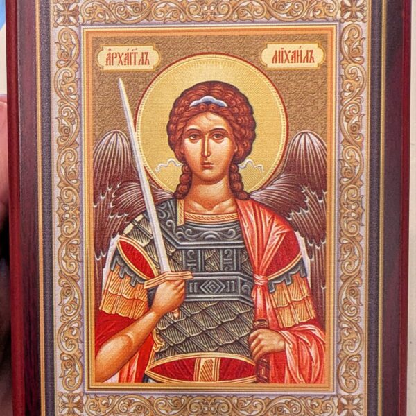 St. Michael Rosary Box